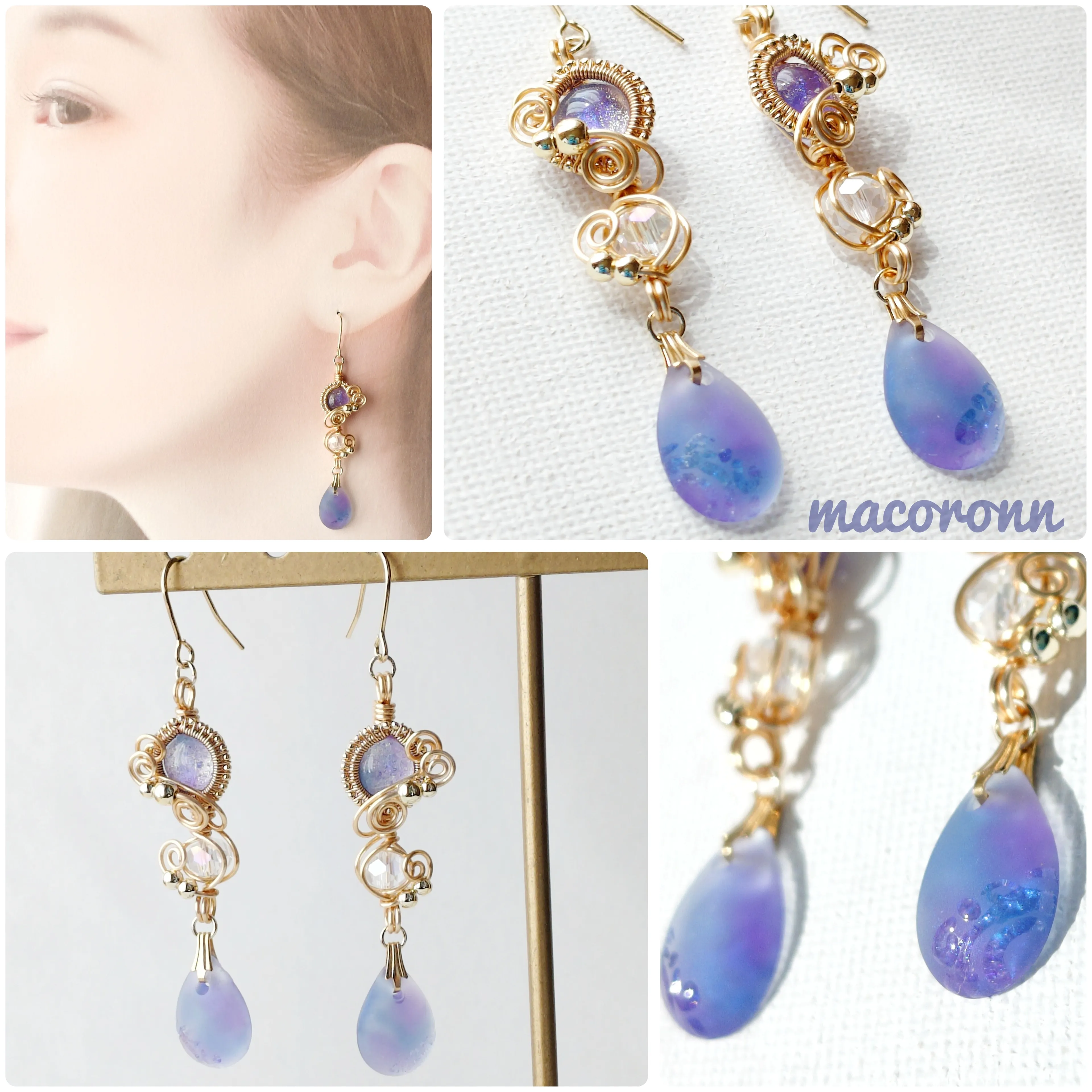 macoronn366さんのレジン作品 | 【定期便】作家のためのレジン 200g