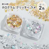 商品の一覧の画像