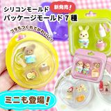 商品の一覧の画像