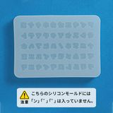 商品の一覧の画像