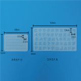 商品の一覧の画像