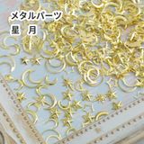 商品の一覧の画像
