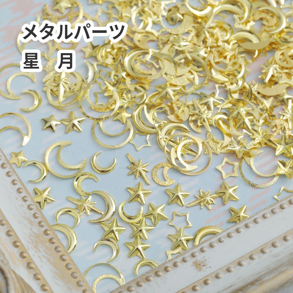 商品の画像