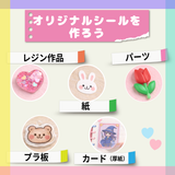 商品の一覧の画像