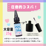 商品の一覧の画像