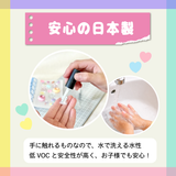 商品の一覧の画像