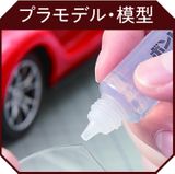 商品の一覧の画像