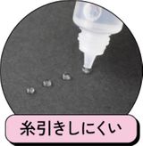 商品の一覧の画像