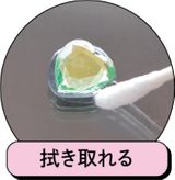 商品の一覧の画像