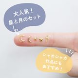 商品の一覧の画像