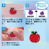 商品の一覧の画像