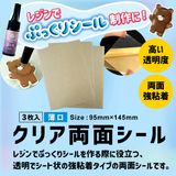 商品の一覧の画像