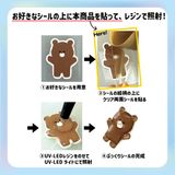 商品の一覧の画像