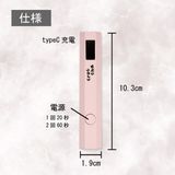 商品の一覧の画像