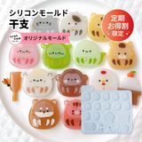 商品の一覧の画像