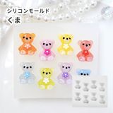 商品の一覧の画像