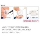 商品の一覧の画像