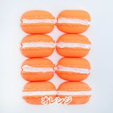 商品の一覧の画像