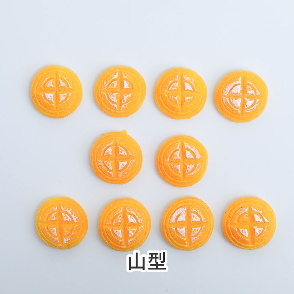 商品の画像