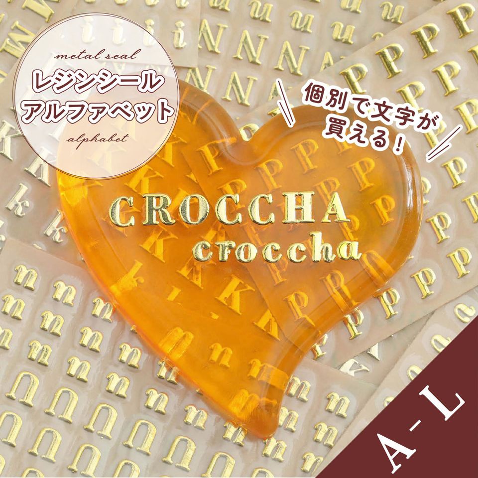商品の画像