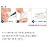 商品の一覧の画像