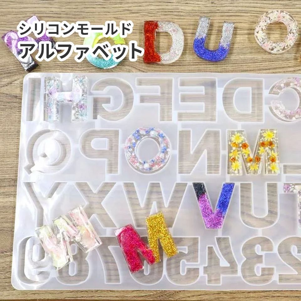 商品の画像