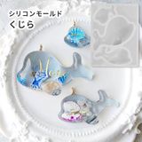 商品の一覧の画像