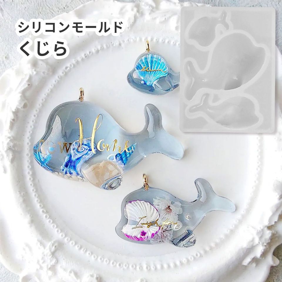 商品の画像