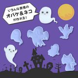 商品の一覧の画像