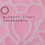 商品の一覧の画像