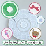 商品の一覧の画像