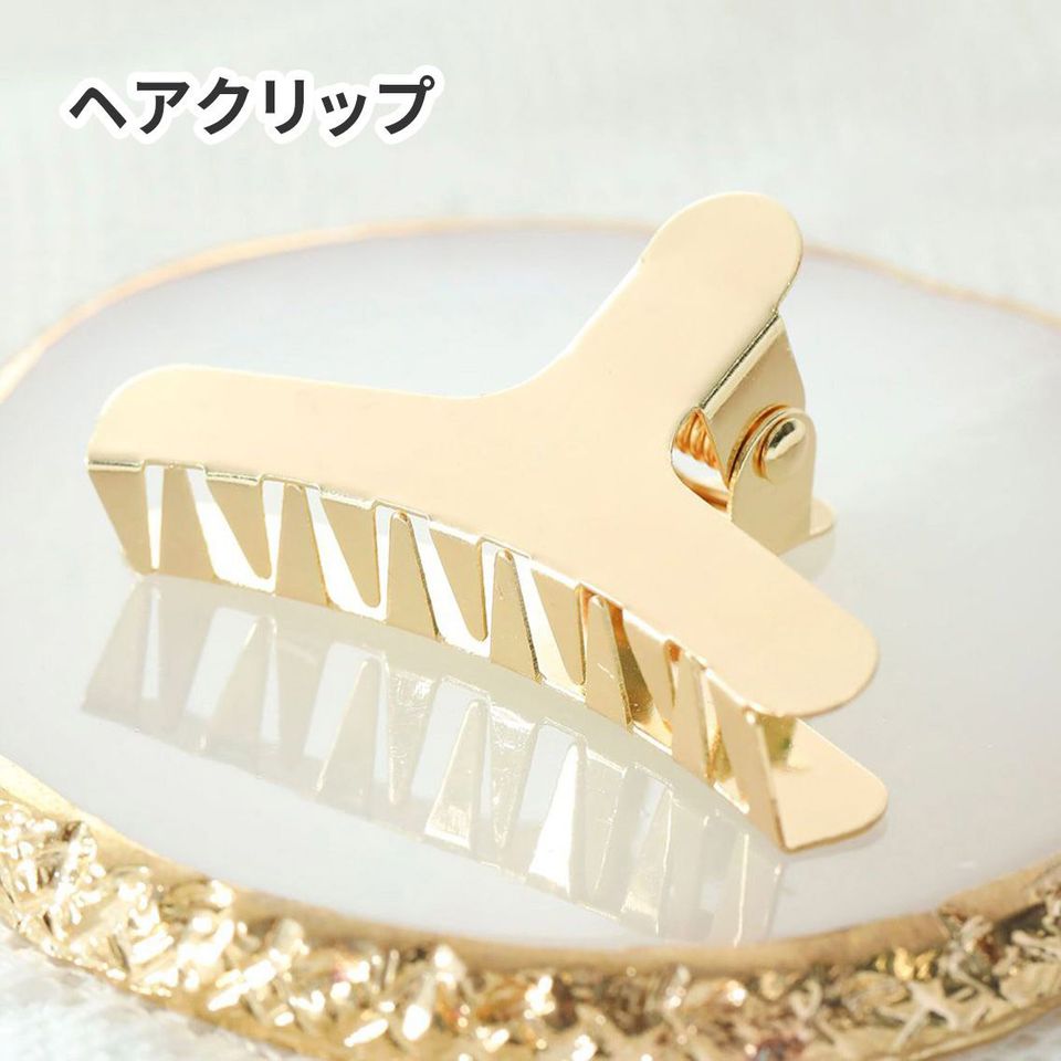 商品の画像