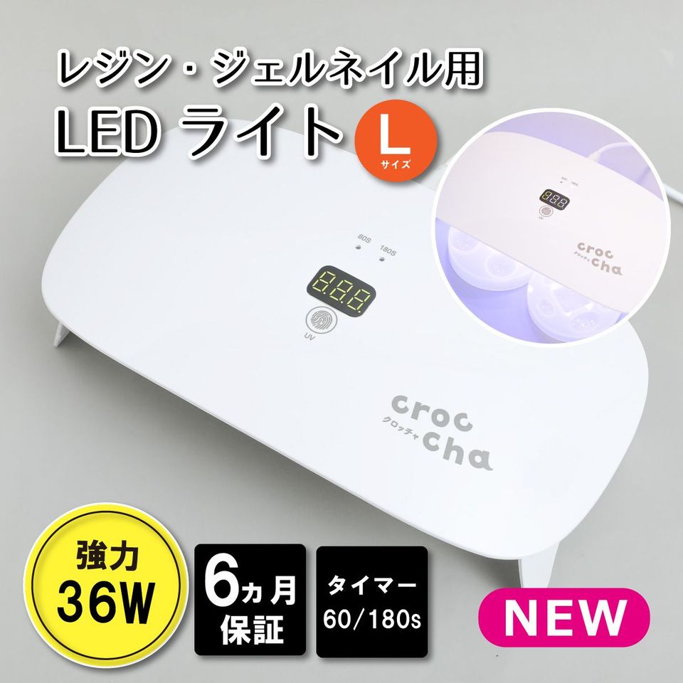 商品の画像