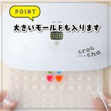 商品の一覧の画像
