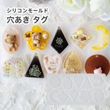 商品の一覧の画像