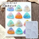 商品の一覧の画像