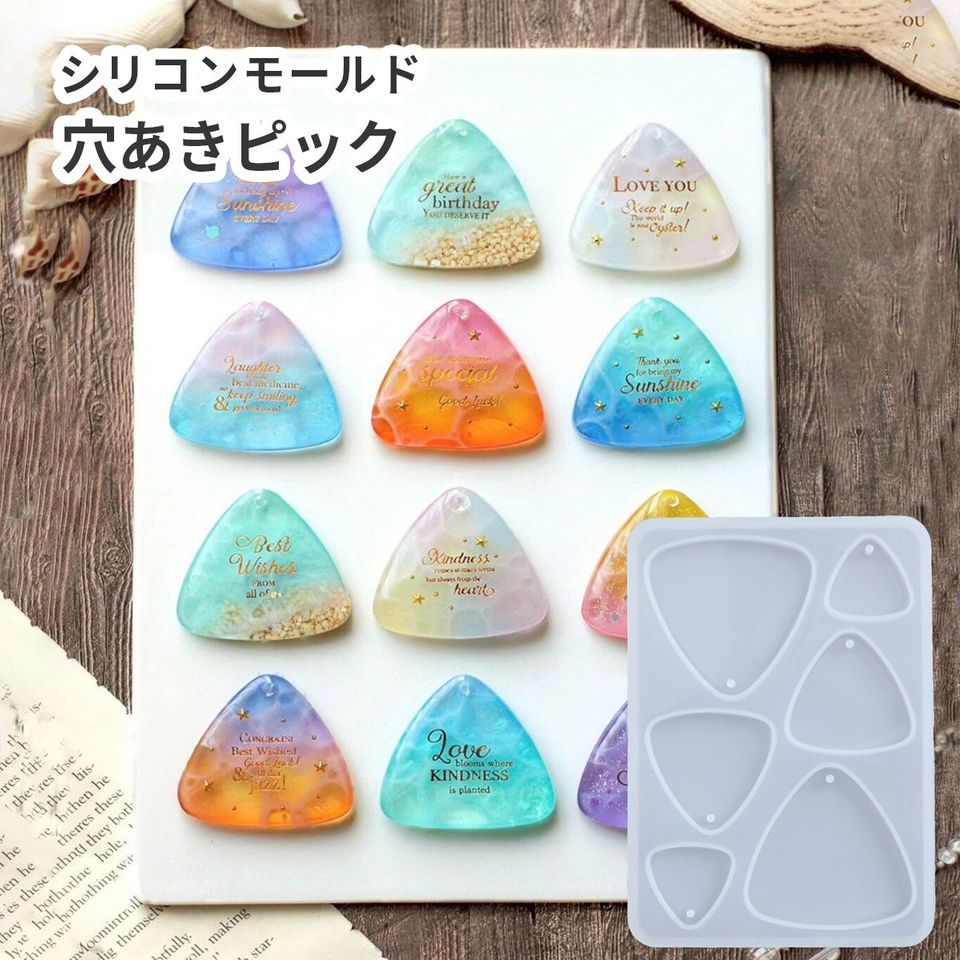 商品の画像