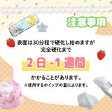 商品の一覧の画像