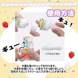 商品の一覧の画像