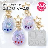 商品の一覧の画像