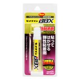 商品の一覧の画像