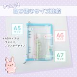 商品の一覧の画像