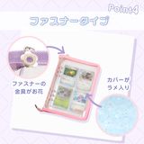 商品の一覧の画像