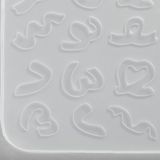 商品の一覧の画像