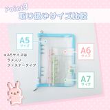 商品の一覧の画像