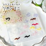 商品の一覧の画像