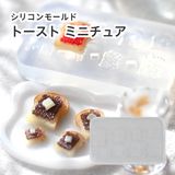 商品の一覧の画像