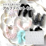 商品の一覧の画像