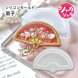 商品の一覧の画像