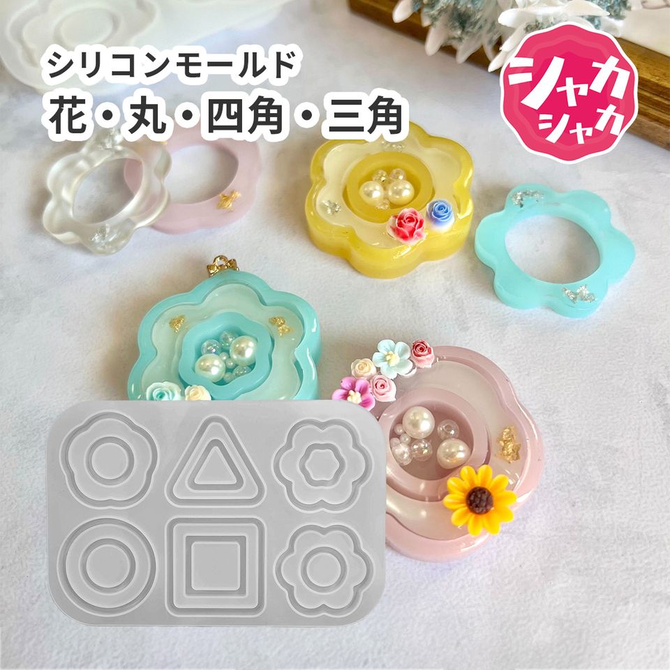 商品の画像
